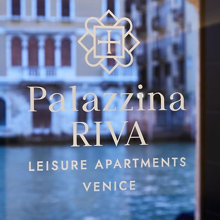 Palazzina Riva Veneza Exterior foto